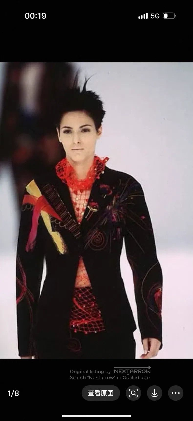 Other Issey Miyake Lollipop crayon starry wool suit Size US S / EU 44-46 / 1 - 8 Thumbnail