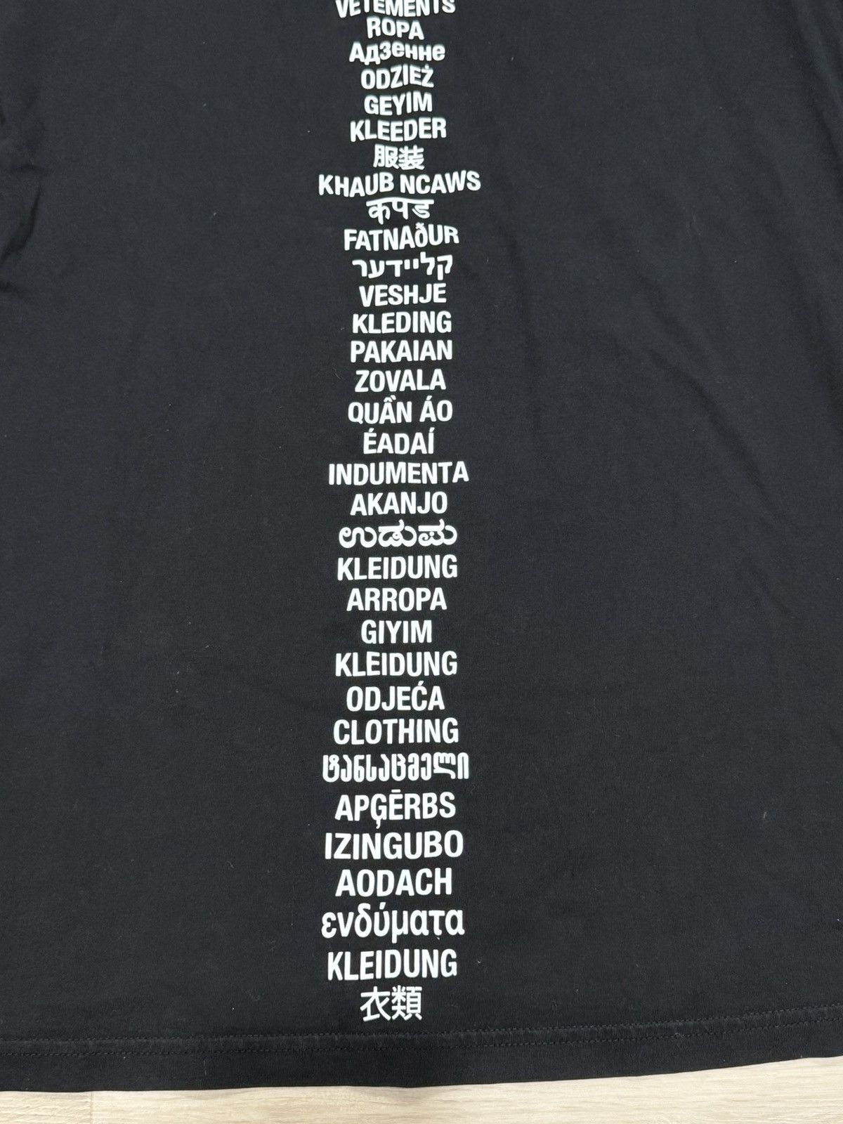 Vetements Vetements Demna Languages Tee Size US S / EU 44-46 / 1 - 3 Thumbnail