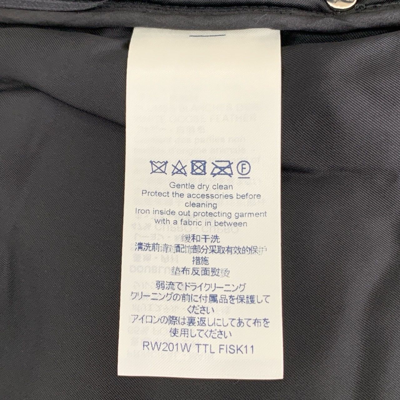 Louis Vuitton Louis Vuitton Mulberry Silk Mini Skirt K26WX Size 24" / US 00 / IT 34 - 6 Thumbnail