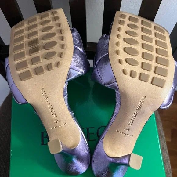 Bottega Veneta o1loc1c0824 608854 Lido Mule in Lilac Size US 11 / IT 41 - 4 Thumbnail