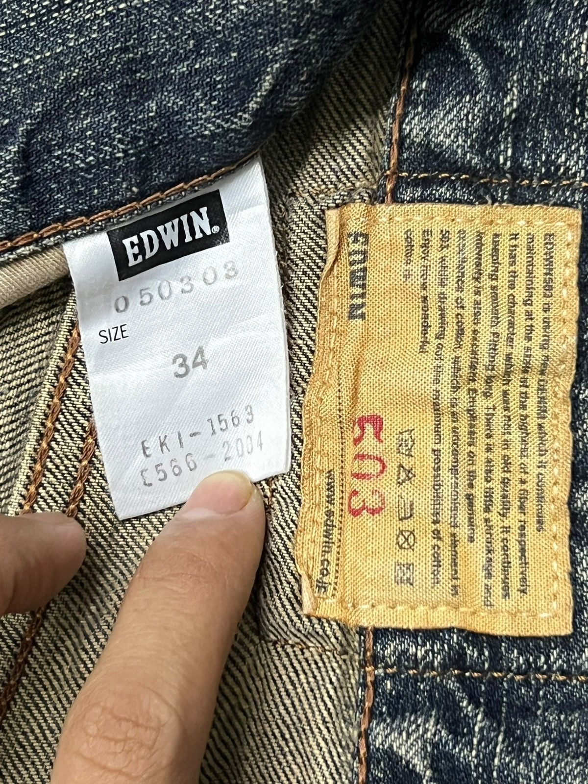 Edwin Vintage Edwin 503 Japan Denim Jeans | Relaxed Straight | W35 Size US 35 - 12 Thumbnail