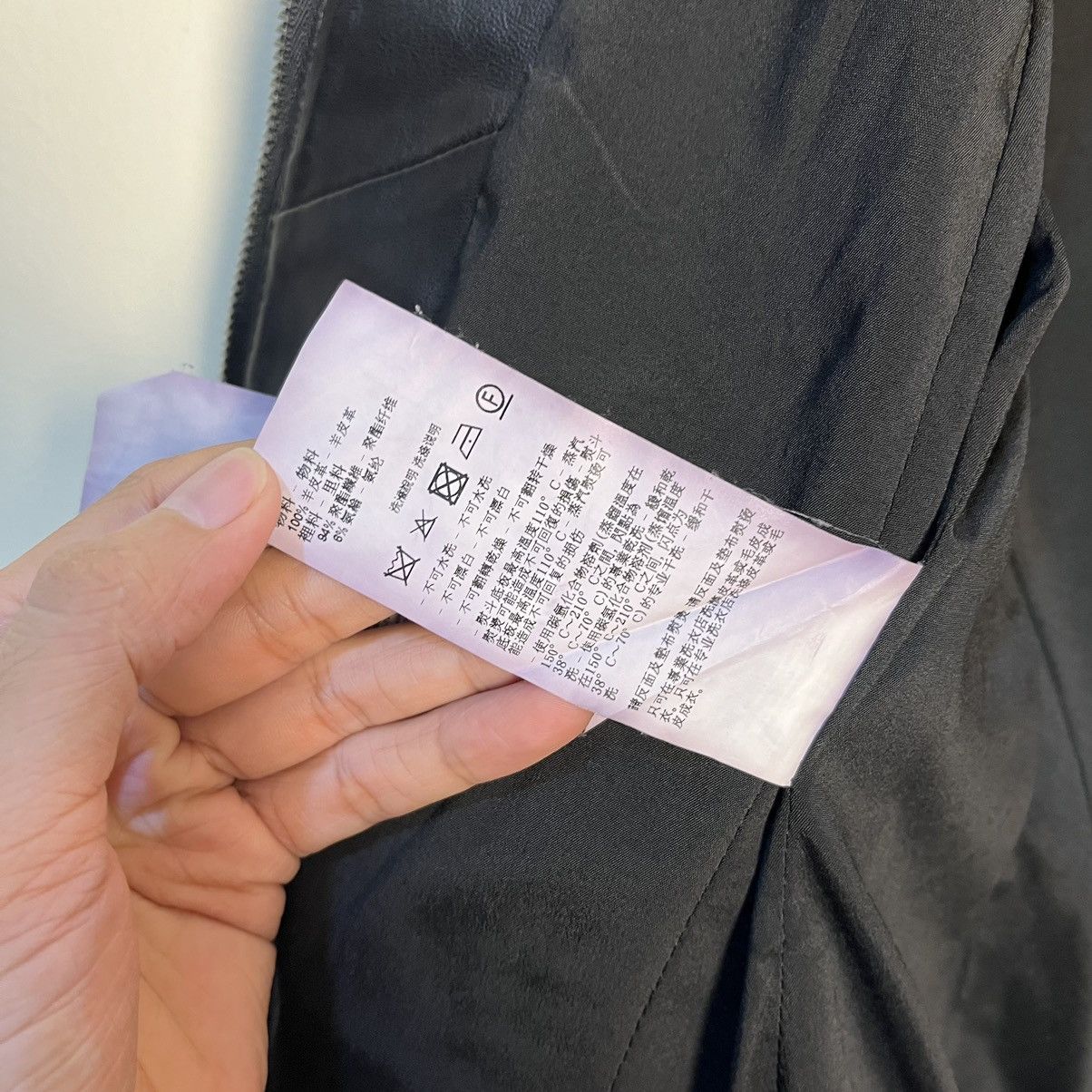 Emporio Armani Emporio Armani Women's Biker Leather Jacket Size XS / US 0-2 / IT 36-38 - 20 Thumbnail