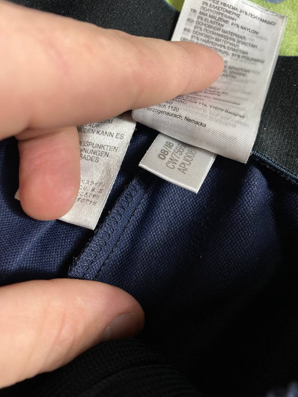 Adidas Vintage Adidas pants Size US 28 / EU 44 - 15 Thumbnail