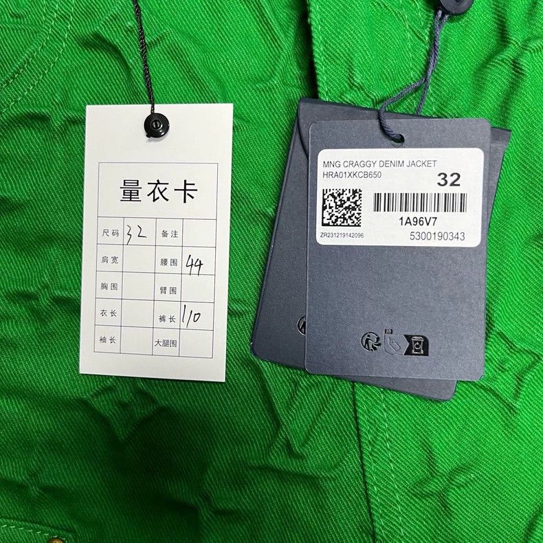 Louis Vuitton Louis Vuitton Green Work Solid Jeans Size US 32 / EU 48 - 3 Thumbnail