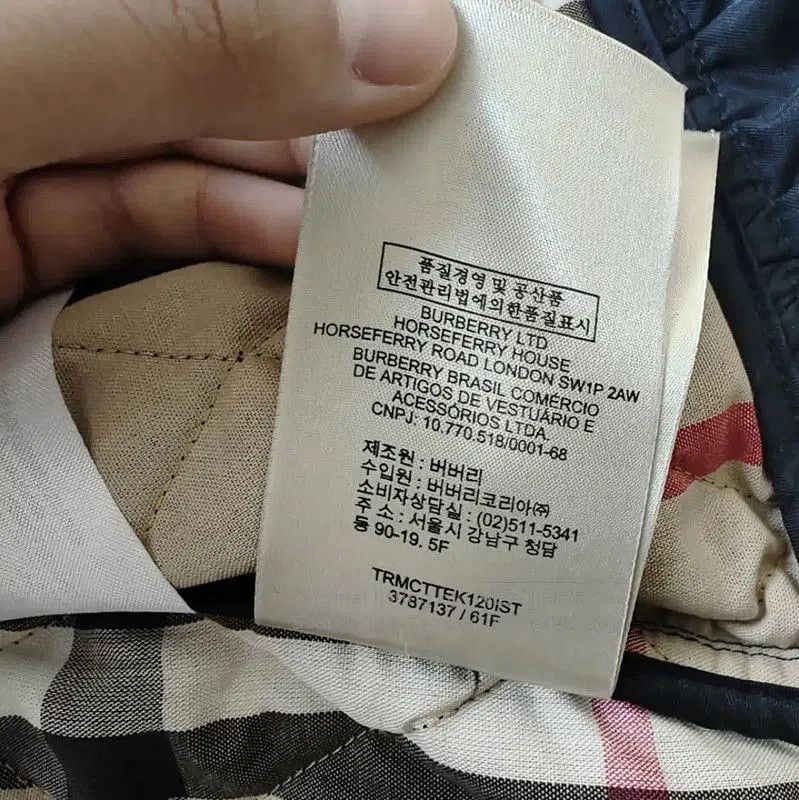 Burberry Burberry Black Cotton Women's Quilted Jacket. Size S / US 4 / IT 40 - 9 Thumbnail