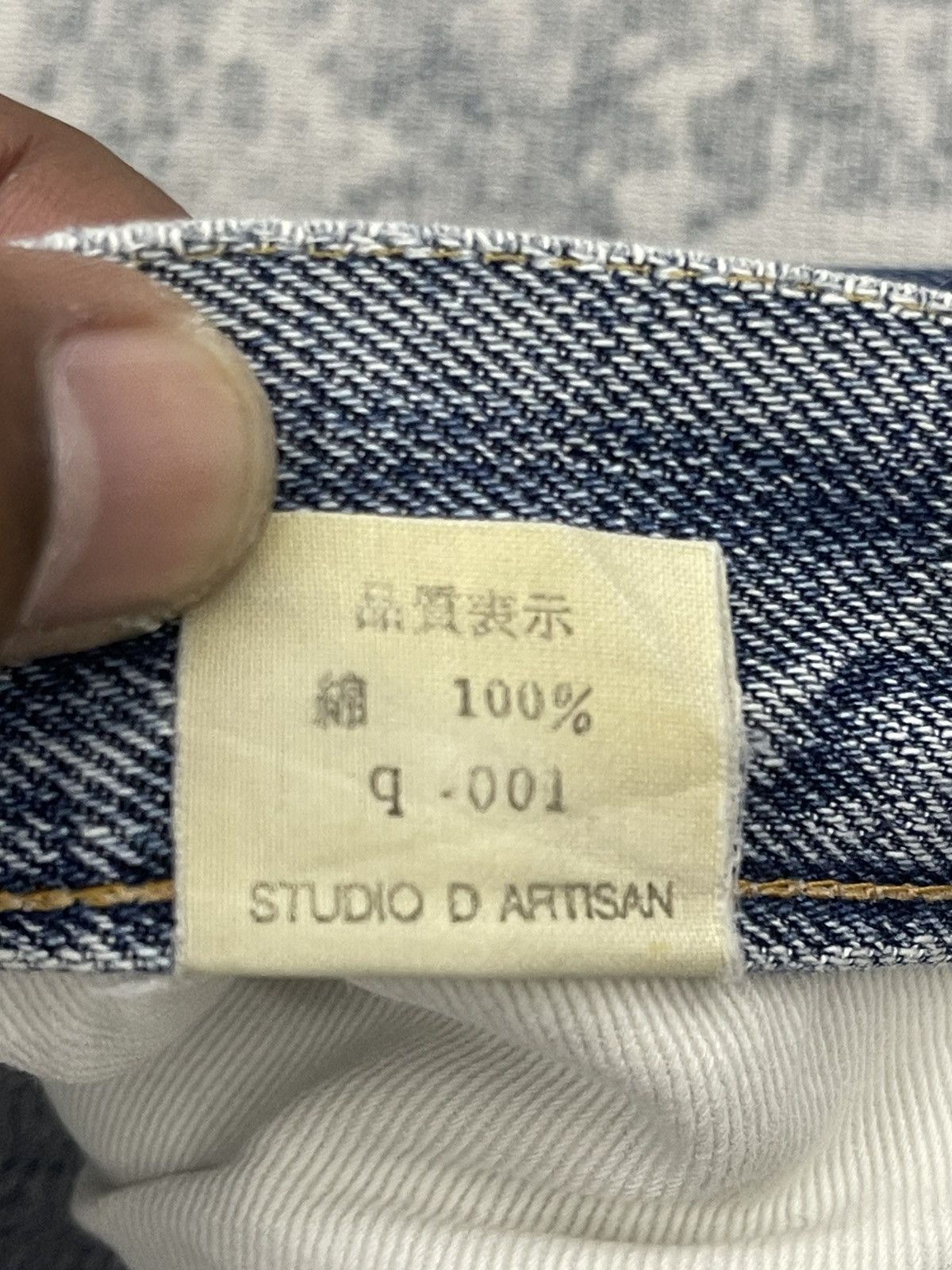Studio D'Artisan Vintage Studio D'Artisan x Quadro G-001 Selvedge Jeans Size US 31 - 11 Thumbnail