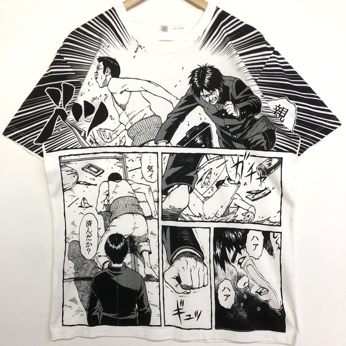 Anime × Uniqlo × Vintage Vintage Uniqlo Oyaji Goe Manga Art Ilustration Tshirt Size US XL / EU 56 / 4 - 3 Thumbnail