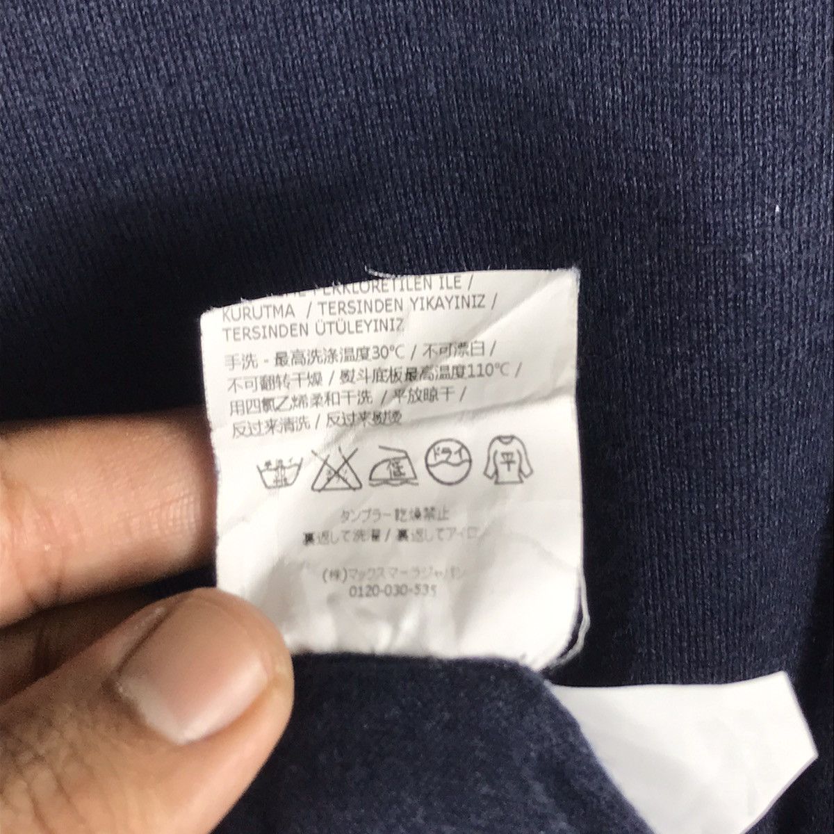 Max Mara 🔥Max Mara Design For Easy Living Sweater Size S / US 4 / IT 40 - 9 Thumbnail