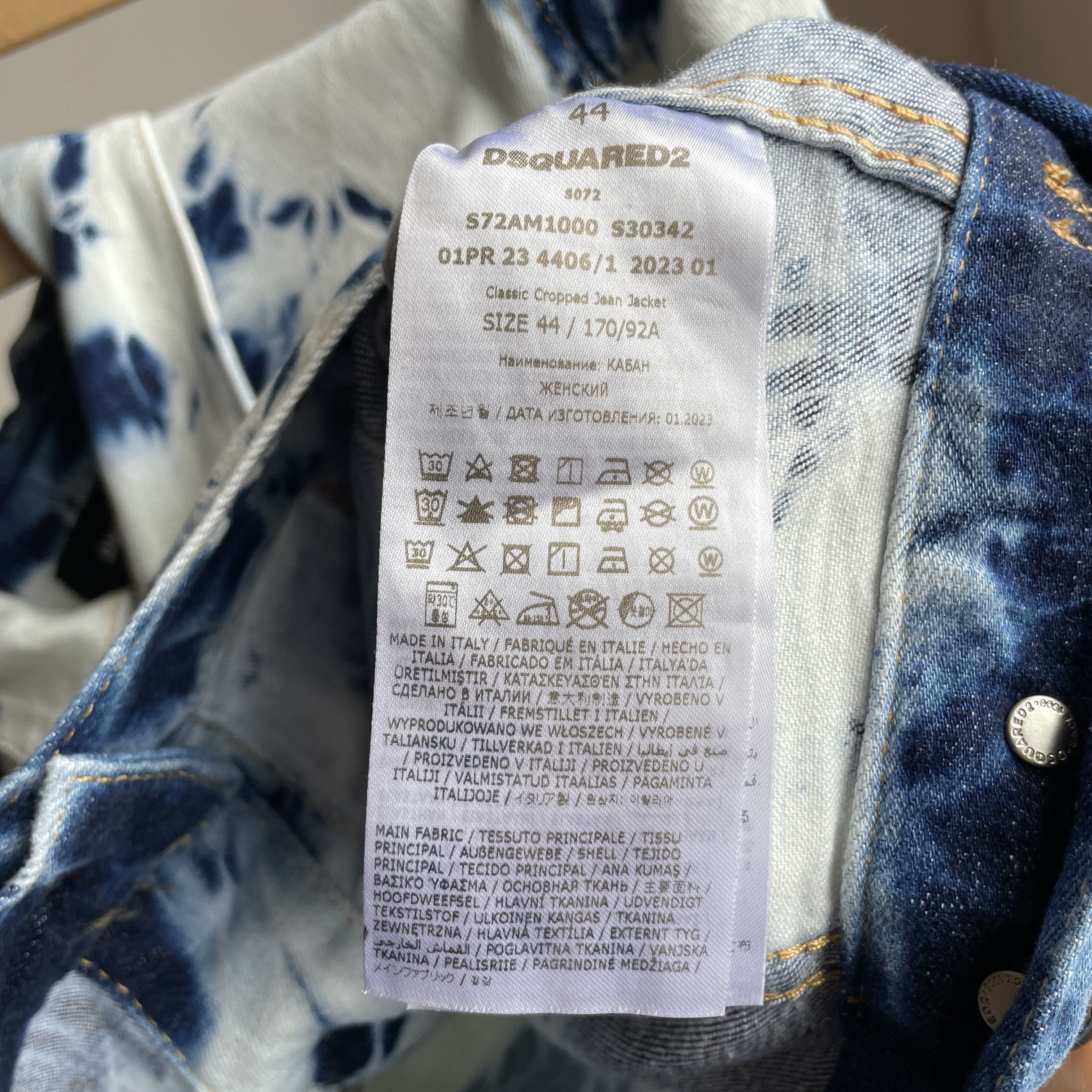 Dsquared2 Dsquared2 Womens Tie Dye Classic Cropped Jean Jacket Size M / US 6-8 / IT 42-44 - 10 Thumbnail