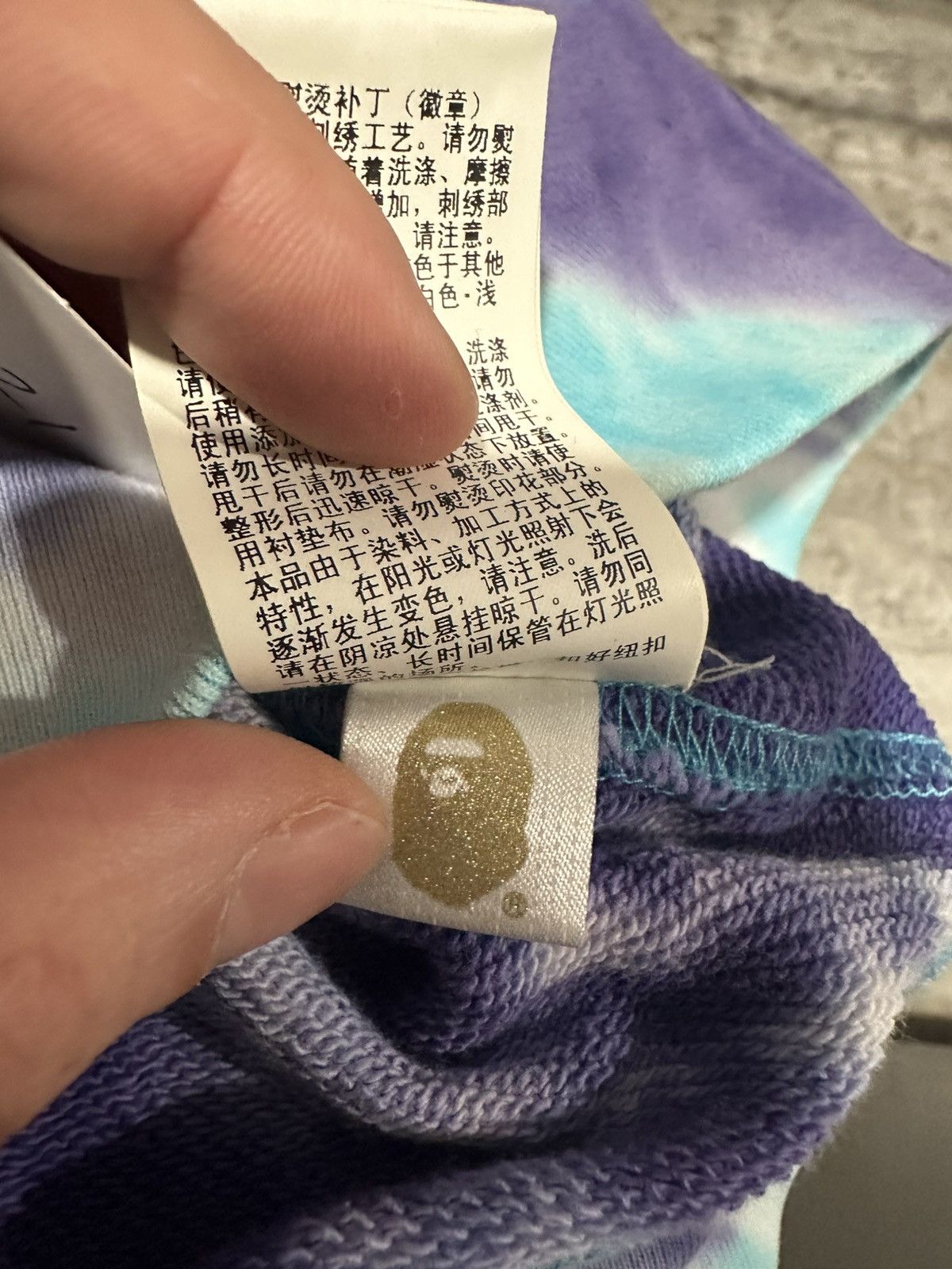 BAPE TIE DYE WILDE FULL ZIP HOODIE