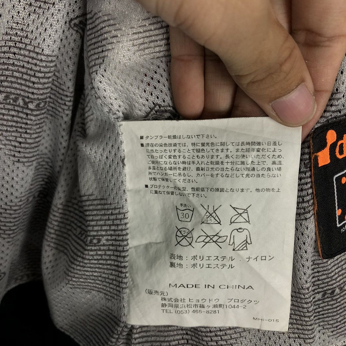 Kadoya 🔥VINTAGE BOMBER BIKER RACING MOTORCYCLE HYOD ISSEY MIYAKE Size US L / EU 52-54 / 3 - 25 Thumbnail