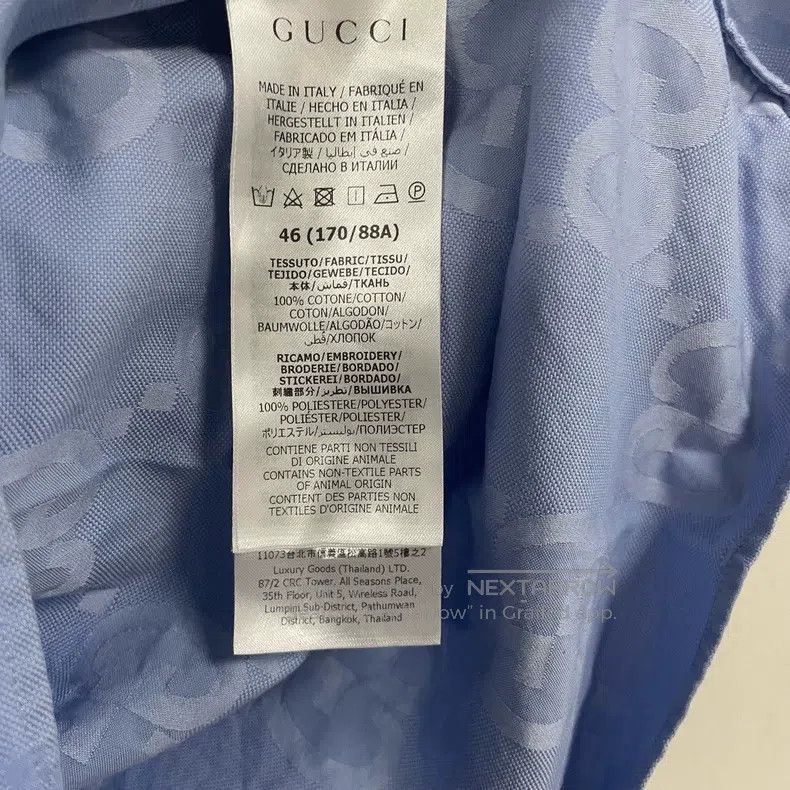 Gucci Gucci Full-printed short-sleeved shirt Size US S / EU 44-46 / 1 - 3 Thumbnail