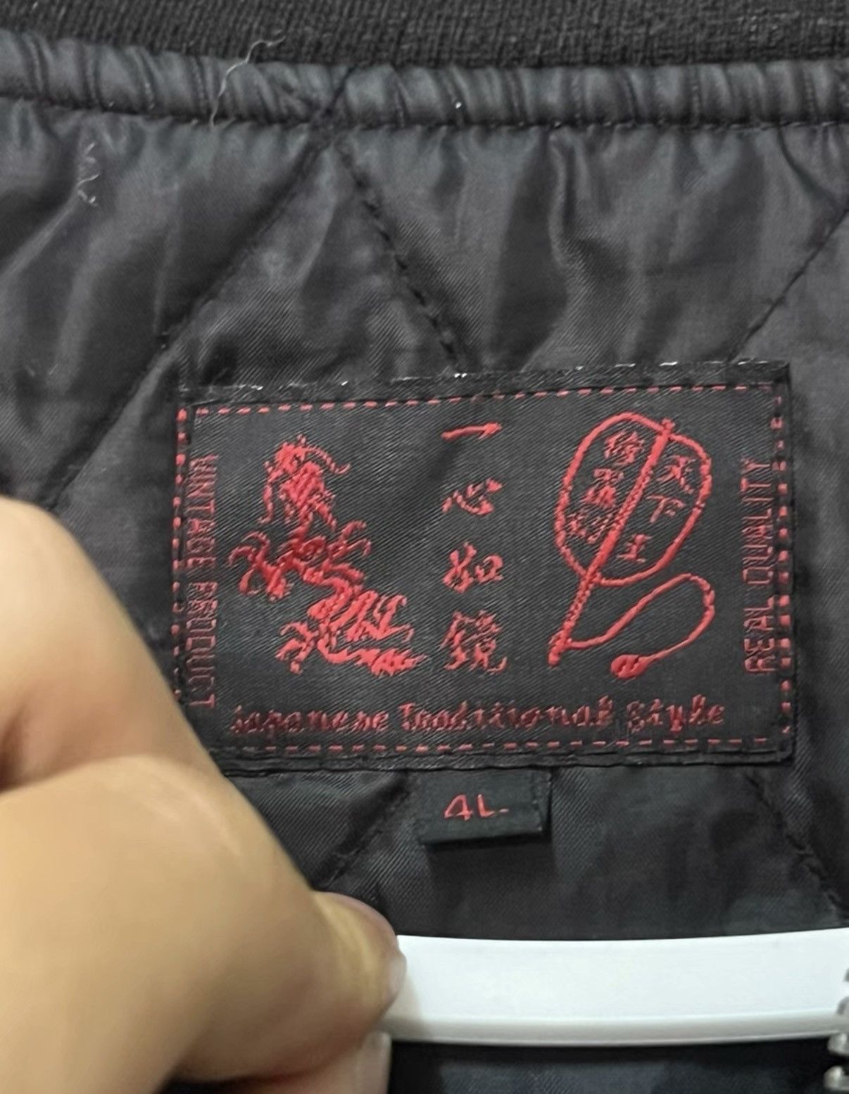 Hoshihime Hoshihime Sukajan Jacket Size US M / EU 48-50 / 2 - 5 Thumbnail