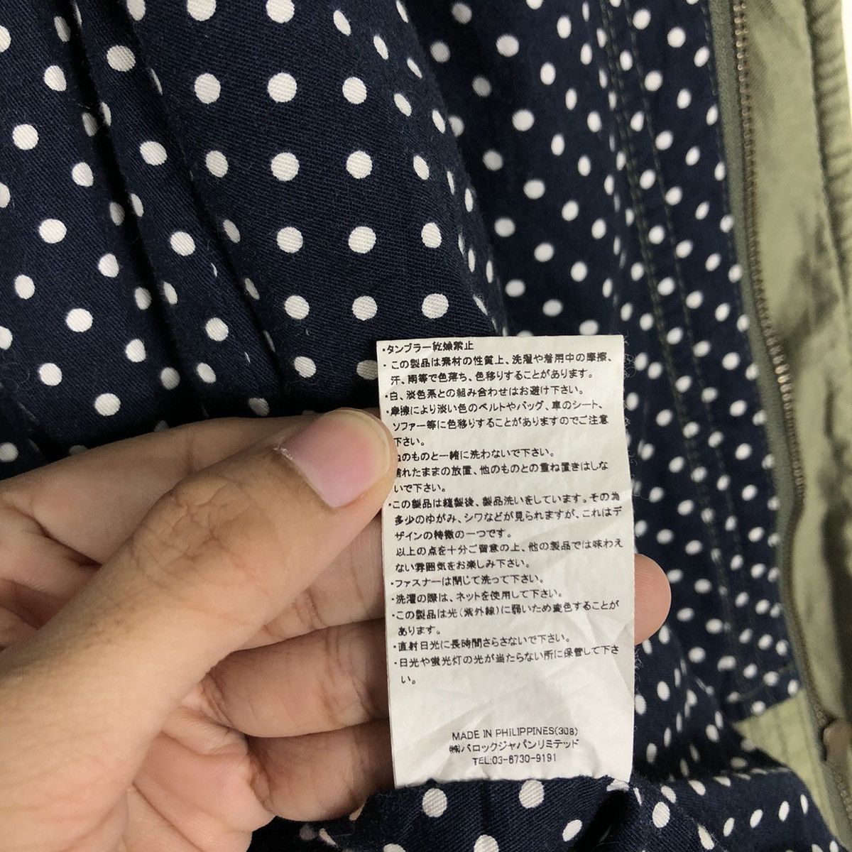 MOUSSY 🔥Cropped Biker Jacket Military Design Moussy Japan Made Size US S / EU 44-46 / 1 - 15 Thumbnail