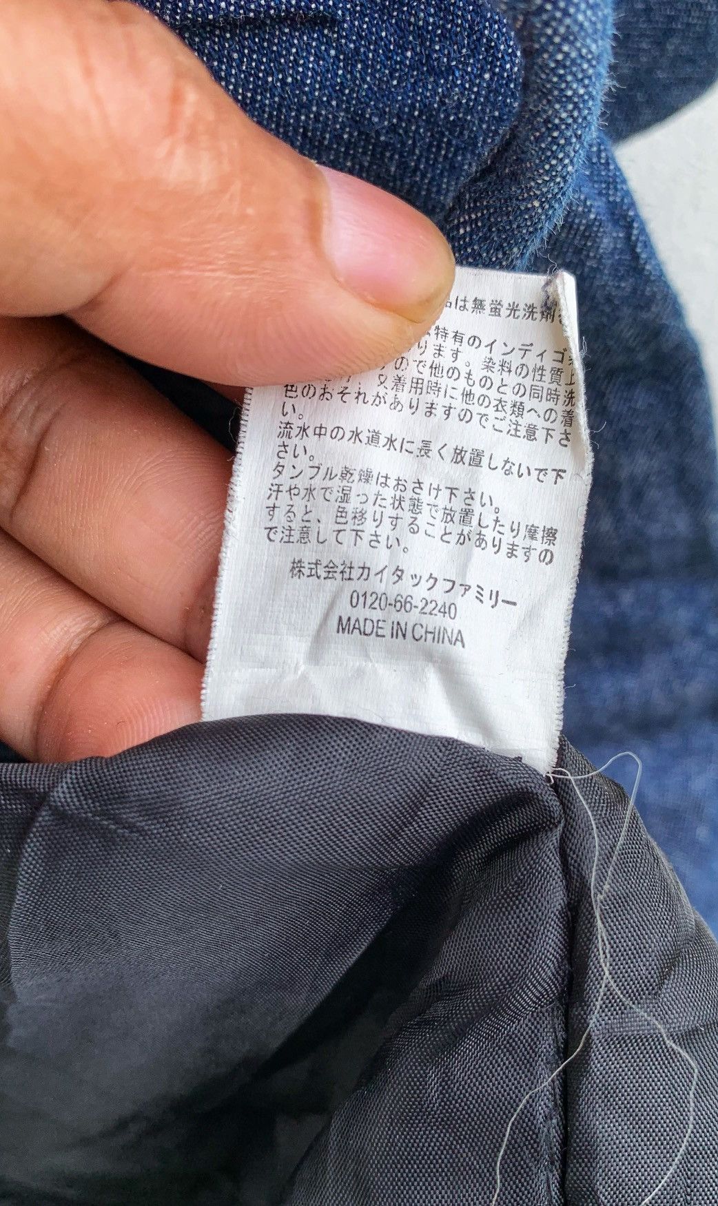 Lee × Vintage Vintage LEE Kimono Size US L / EU 52-54 / 3 - 9 Thumbnail