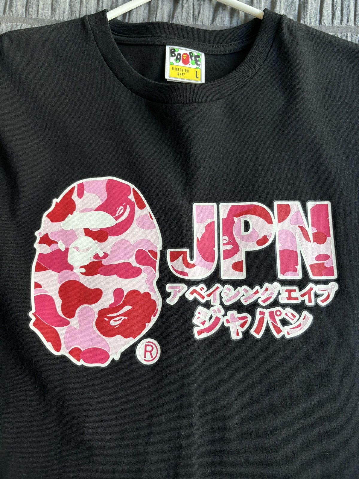 Bape A Bathing Ape - Japan Exclusive Large Size US L / EU 52-54 / 3 - 2 Thumbnail