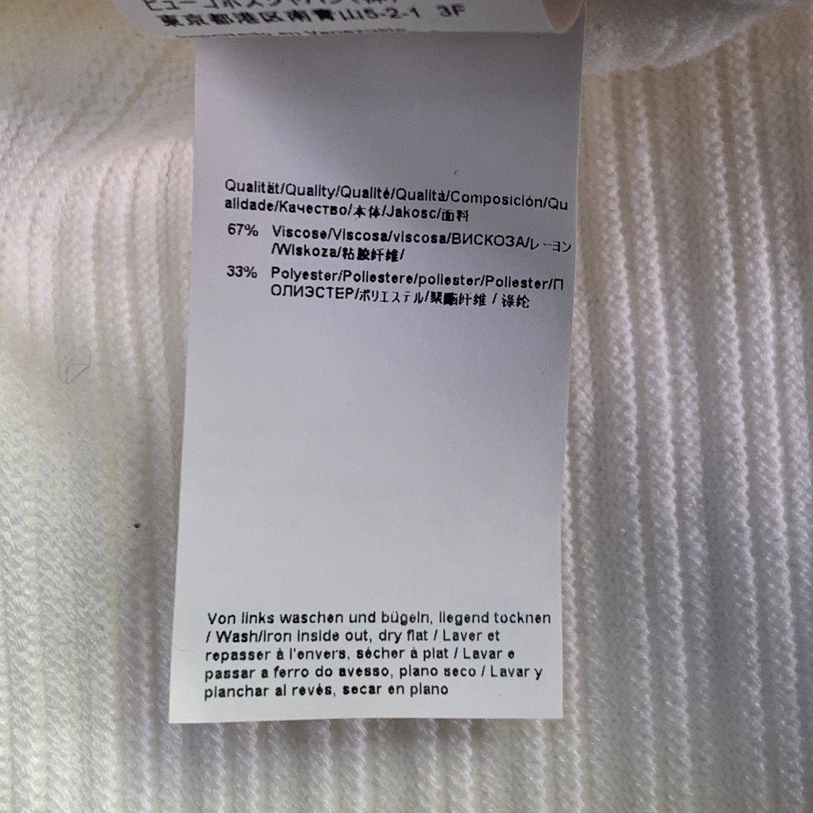Hugo Boss Size L White Viscose Blend Ribbed Long Sleeve Casual Top Size L / US 10 / IT 46 - 6 Thumbnail