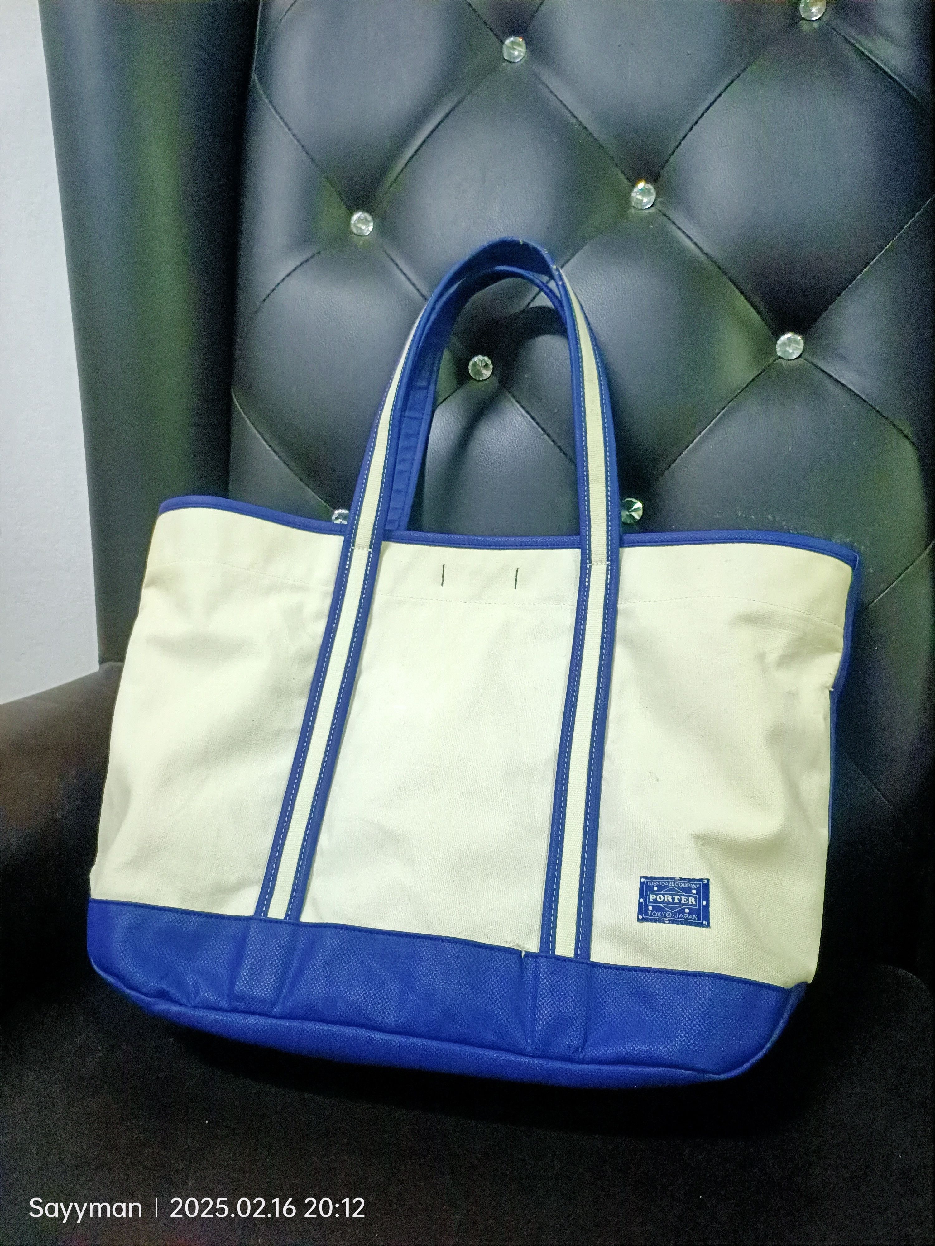 Japanese Brand × Porter VTG PORTAL Totebag Japanese streetwear Brand Size ONE SIZE - 1 Thumbnail