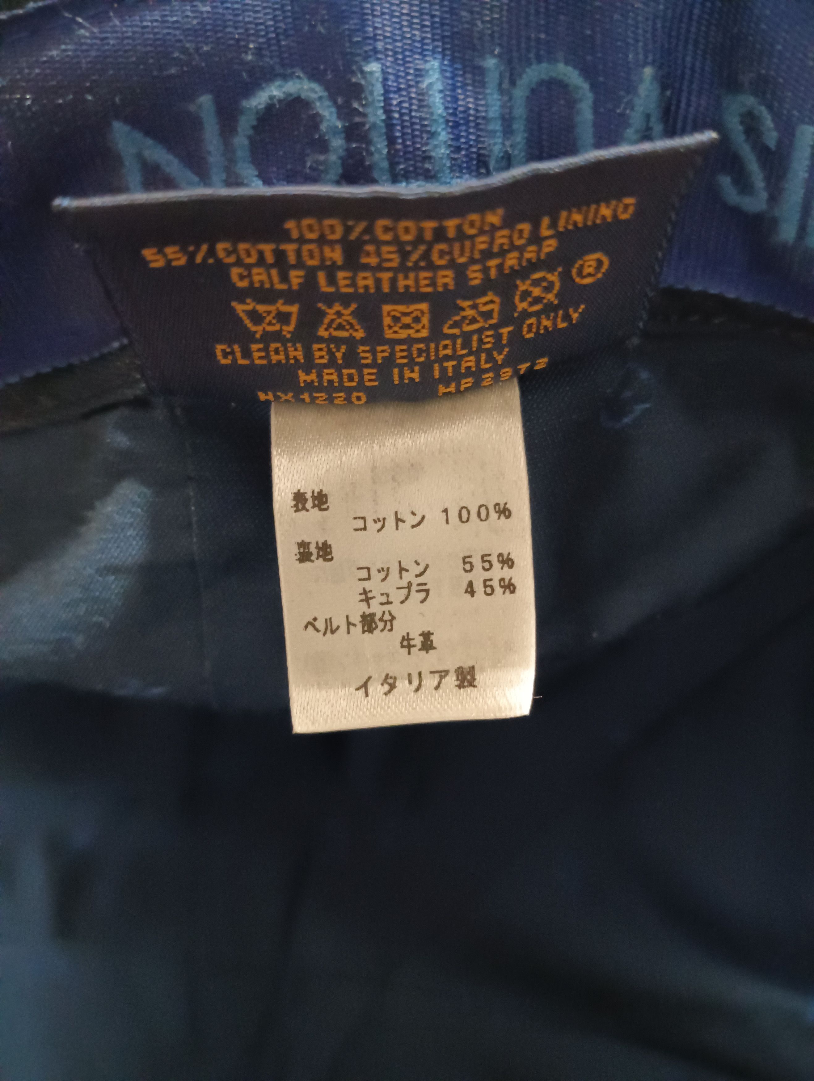 Louis Vuitton Casquette Fire Cap Size ONE SIZE - 8 Thumbnail