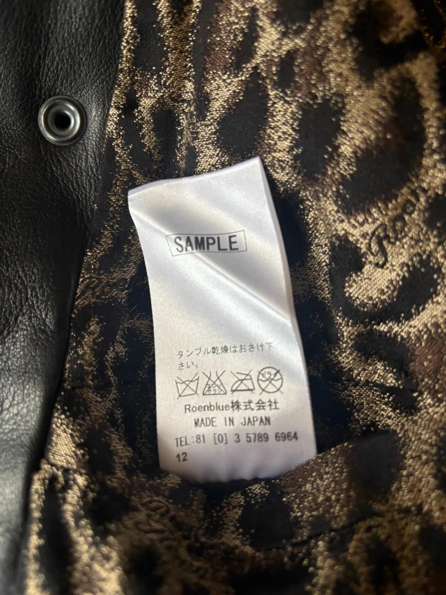 Roen Gray Leather Studded Puffer Vest. Size US L / EU 52-54 / 3 - 5 Thumbnail