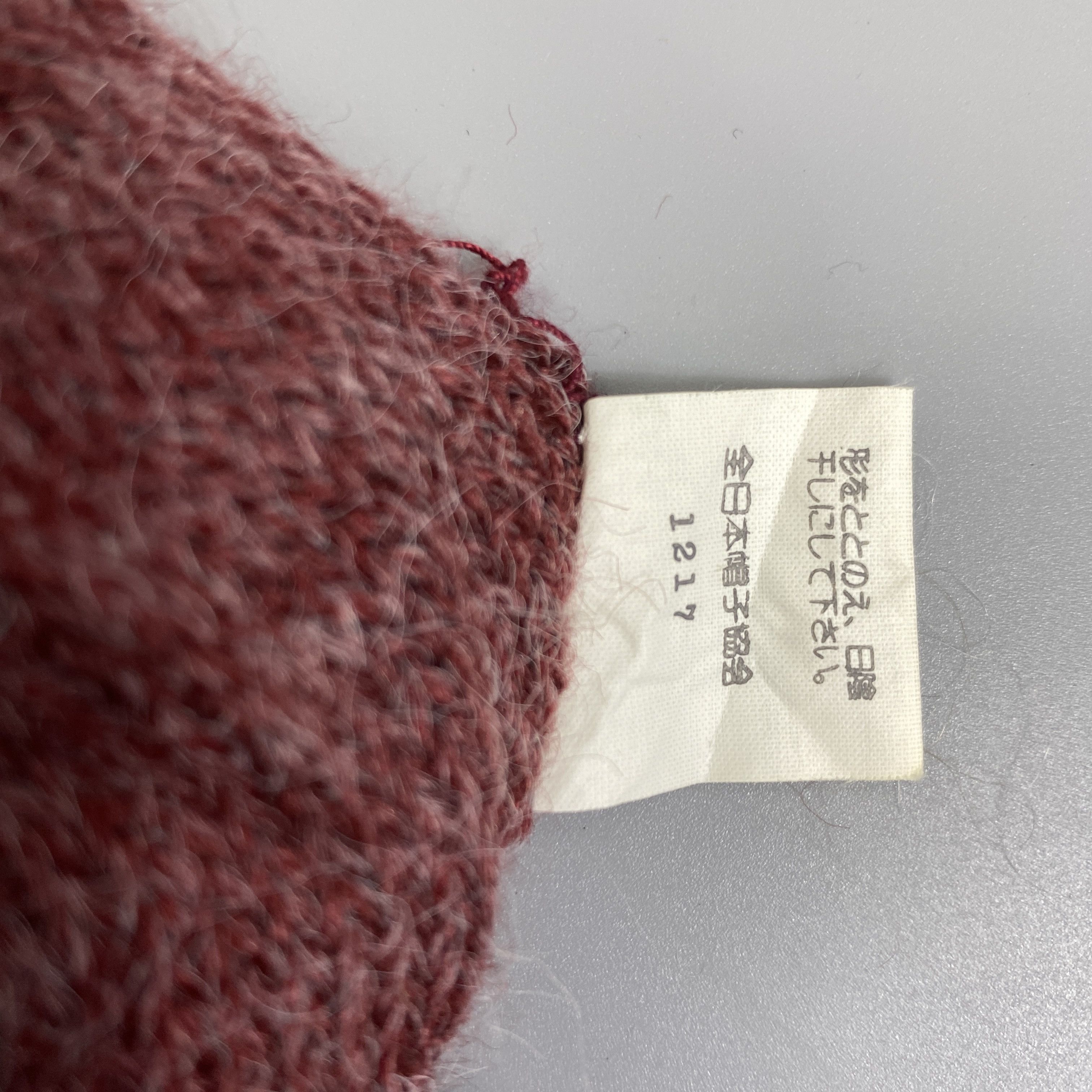 Japanese Brand Christmast Snow Cap Beanie Hats -BN862 Size ONE SIZE - 7 Thumbnail
