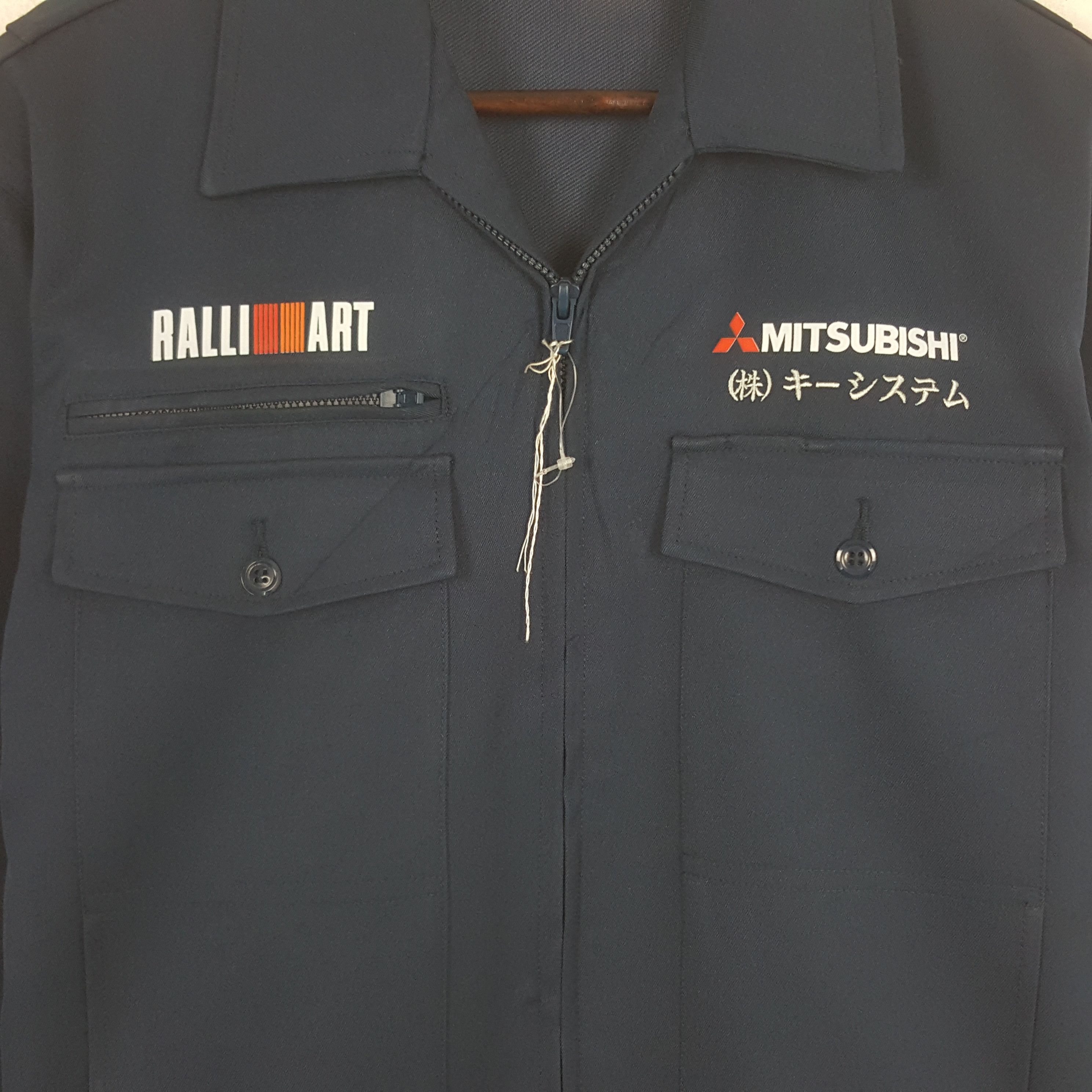 Vintage Vintage Mitsubishi Ralli Art Custom Worker Japan Jacket Size US L / EU 52-54 / 3 - 4 Thumbnail