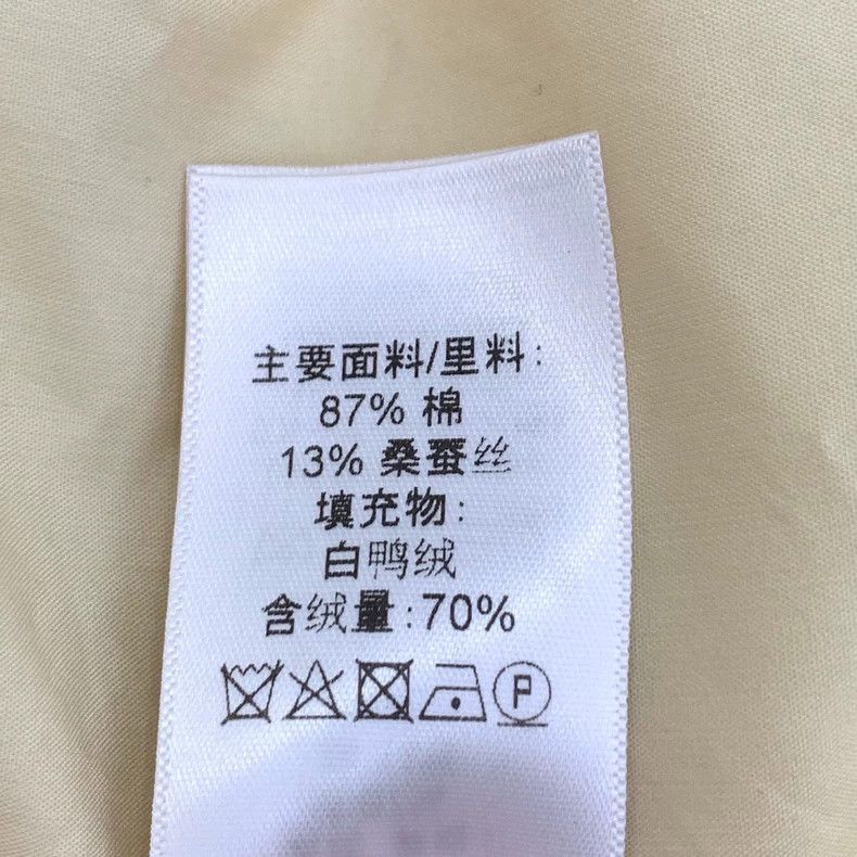 Celine Celine Yellow Hooded Puffer Vest Size US XXS / EU 40 - 7 Thumbnail