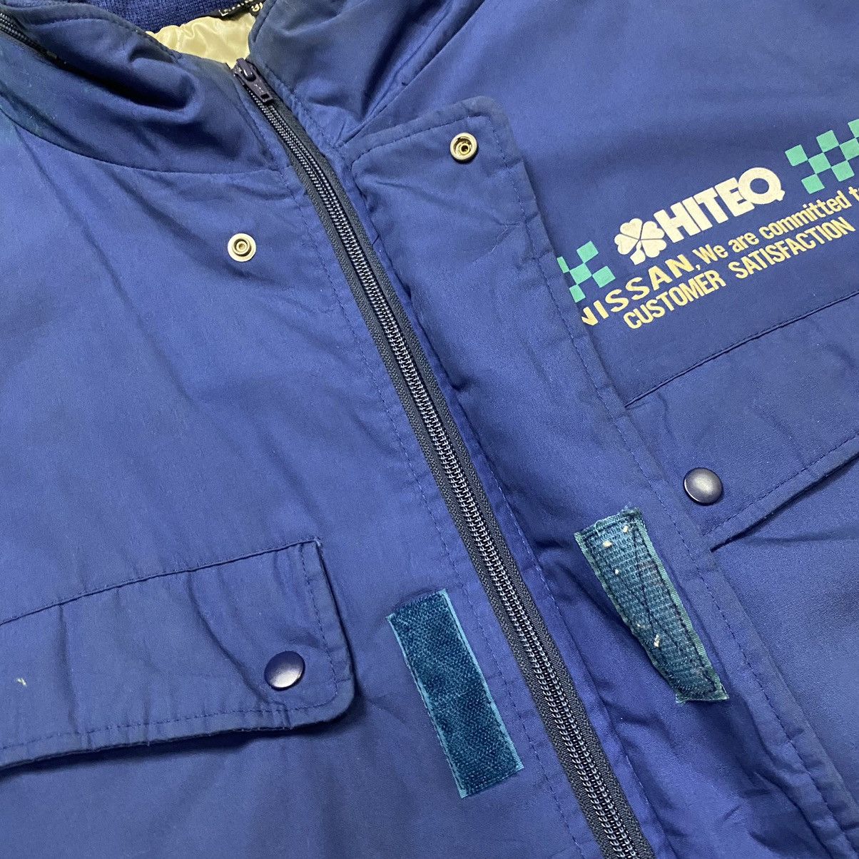 Nissan × Sports Specialties × Vintage Vintage Nissan Hi teq jacket Size US XL / EU 56 / 4 - 10 Thumbnail