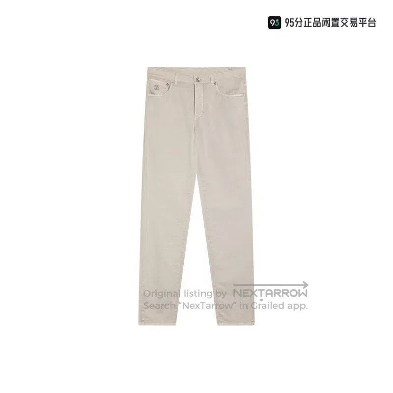 Brunello Cucinelli Brunello Cucinelli Men's Beige Straight. Size US 32 / EU 48 - 2 Thumbnail