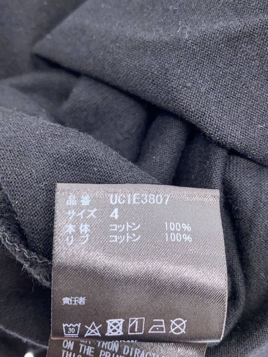 Undercover SS25 T-Shirt Size US XL / EU 56 / 4 - 4 Thumbnail