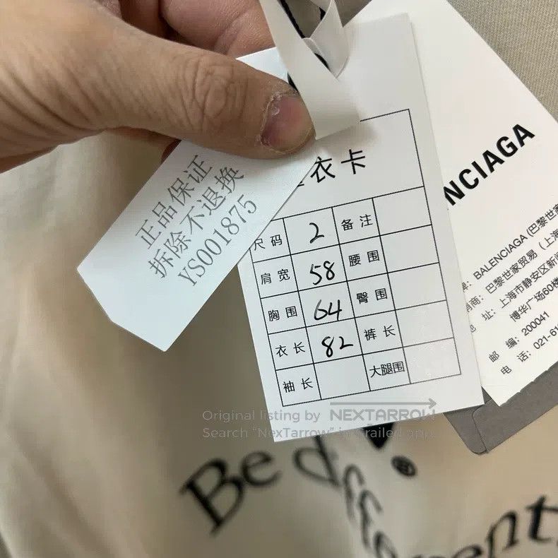 Balenciaga Balenciaga Different Apple Embroidered Logo Beige Short Sl Size US M / EU 48-50 / 2 - 5 Thumbnail