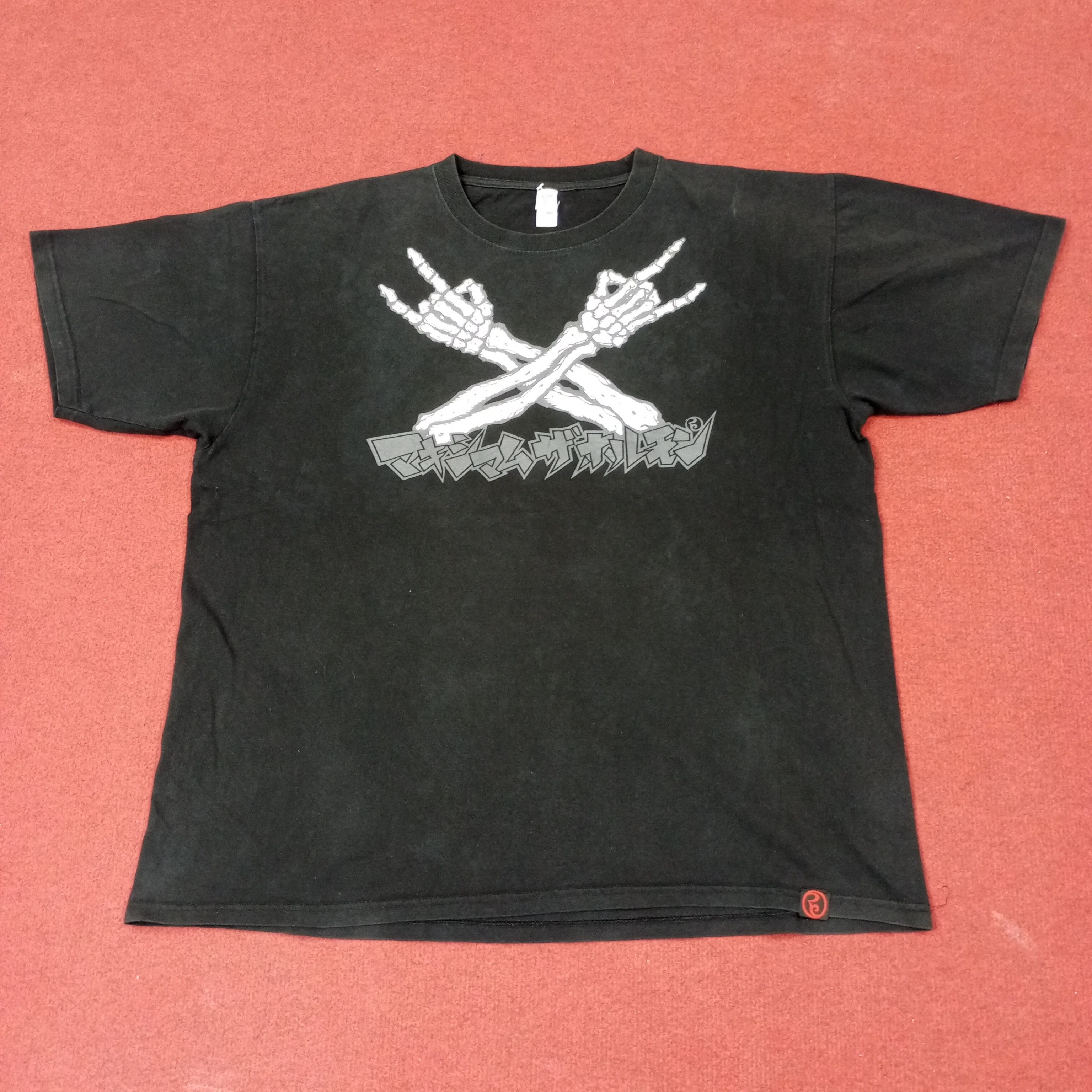 Band Tees Maximum The Hormone Japanese Rock Band Tshirt c249n5 Size US XXL / EU 58 / 5 - 4 Thumbnail