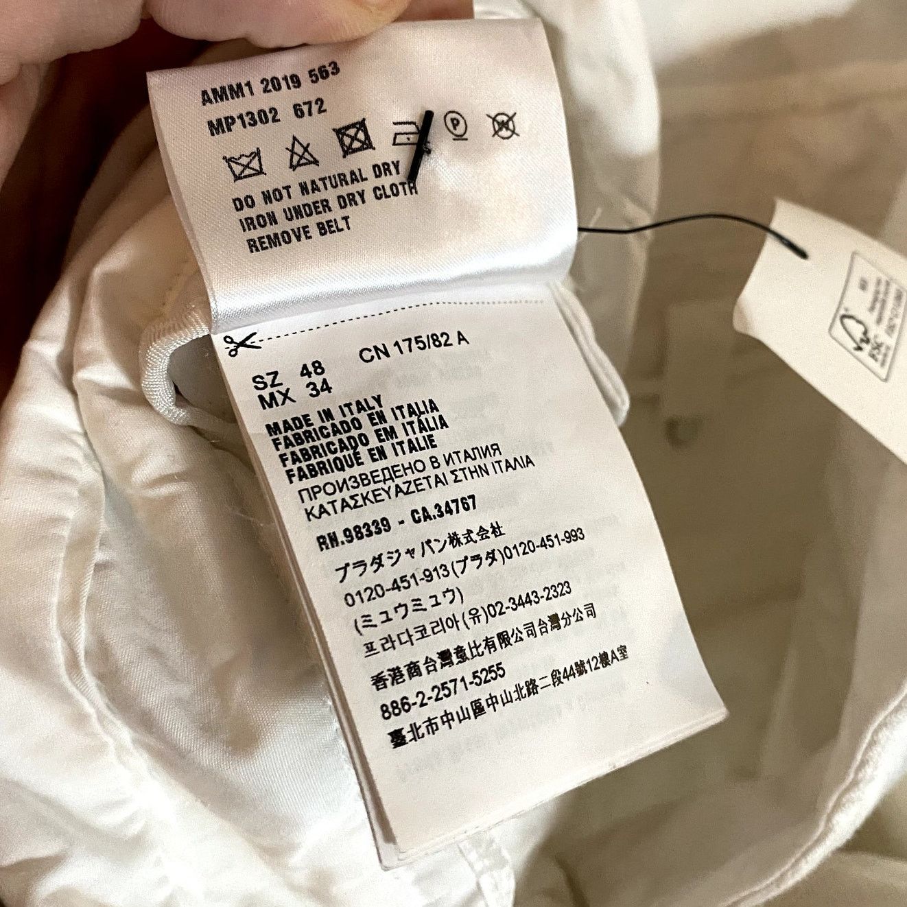 Miu Miu Miu Miu Wide Leg Bootcut Pants Belted White 2019 Size 48 IT Size 34" / US 12 / IT 48 - 9 Thumbnail