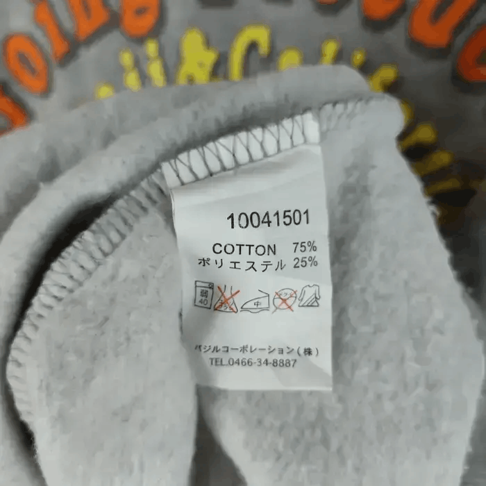 Vintage Vintage Peakaboo Hawaii Sweatshirts Size US XL / EU 56 / 4 - 7 Thumbnail