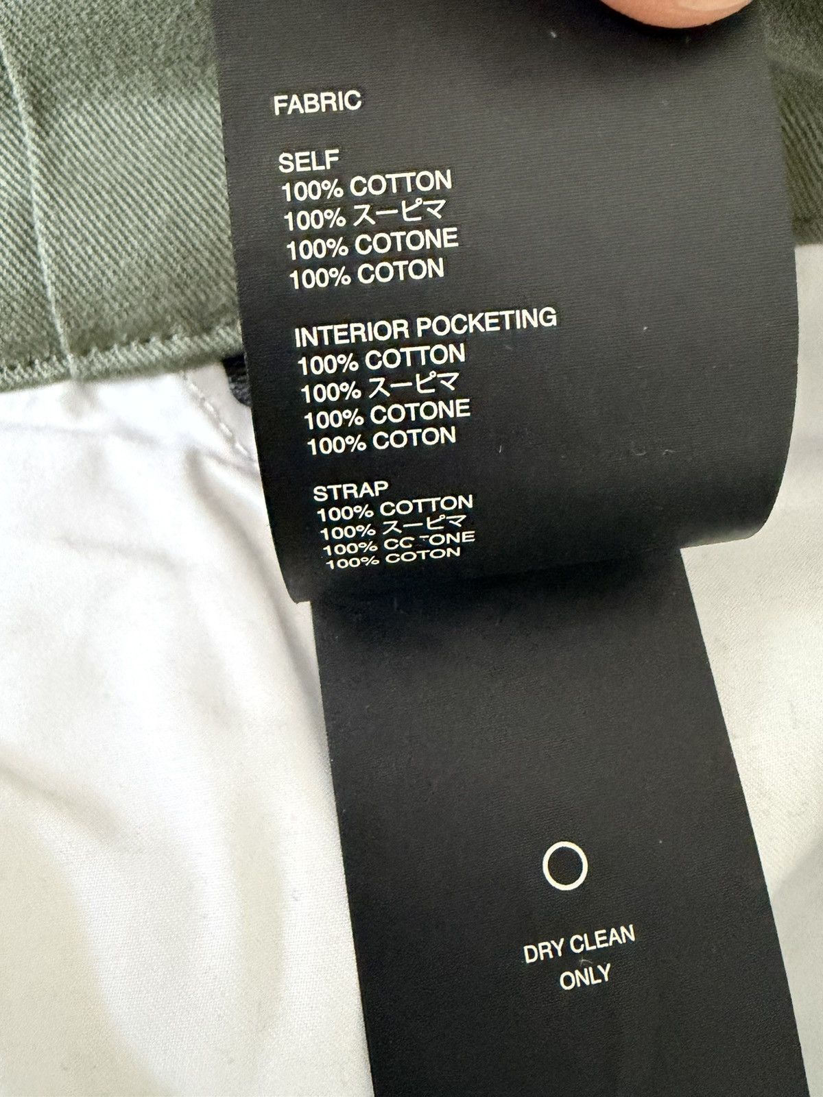 Fear of God FEAR OF GOD SIXTH COLLECTION CARGO PANTS MEDIUM Size US 36 / EU 52 - 13 Thumbnail