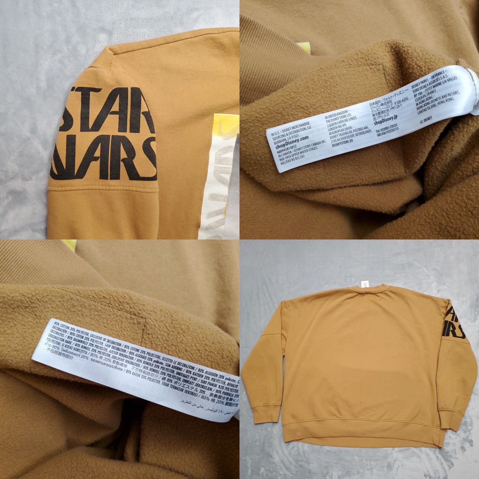 Disney VINTAGE Star Wars Concept Series Sweatshirt Mens 2XL Brown Disney Art Crewneck Pullover Size US XXL / EU 58 / 5 - 8 Thumbnail