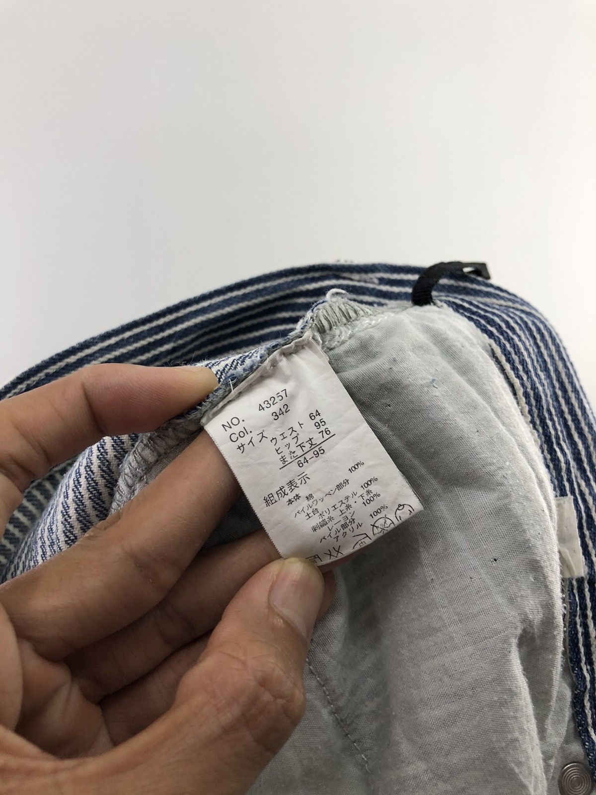 Japanese Brand Japanese Brand Copper Smith Distressed Hickory Blue Jeans Size US 32 / EU 48 - 20 Thumbnail