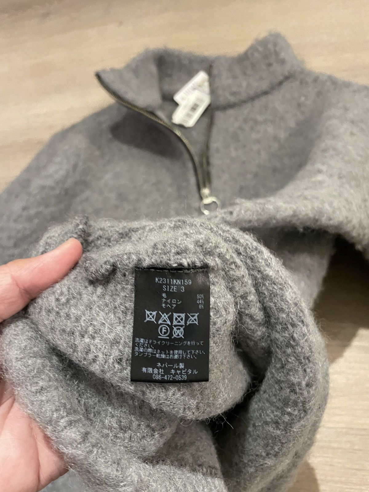 Kapital KAPITAL 5G MOHAIR HALF ZIP ANORAK Size US L / EU 52-54 / 3 - 8 Thumbnail