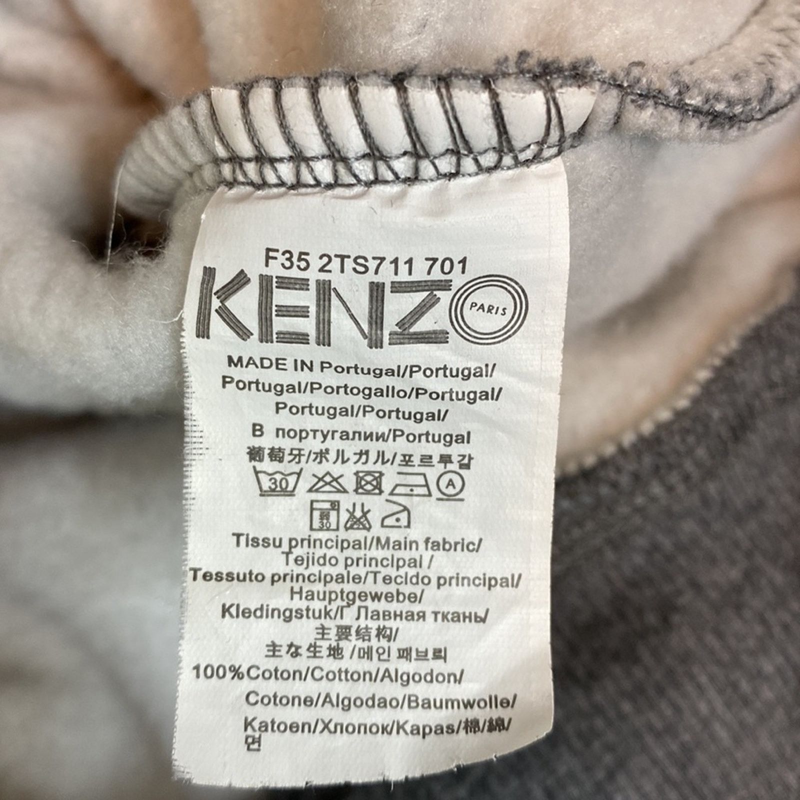 Kenzo Kenzo Paris Jungle Tiger embroidered sweatshirt Gray medium Size US M / EU 48-50 / 2 - 5 Thumbnail