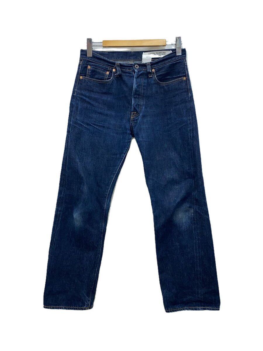 Kapital Jeans Size US 30 / EU 46 - 1 Thumbnail
