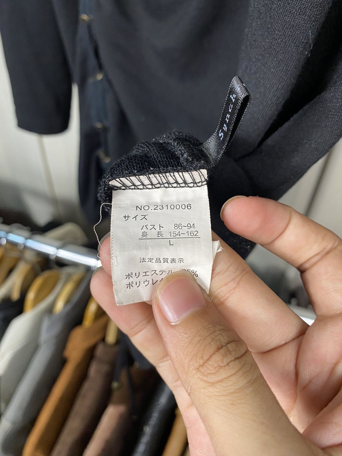 Japanese Brand Lace-Up Long Sleeve Top Japanese Brand/Archive Style Size US M / EU 48-50 / 2 - 7 Thumbnail