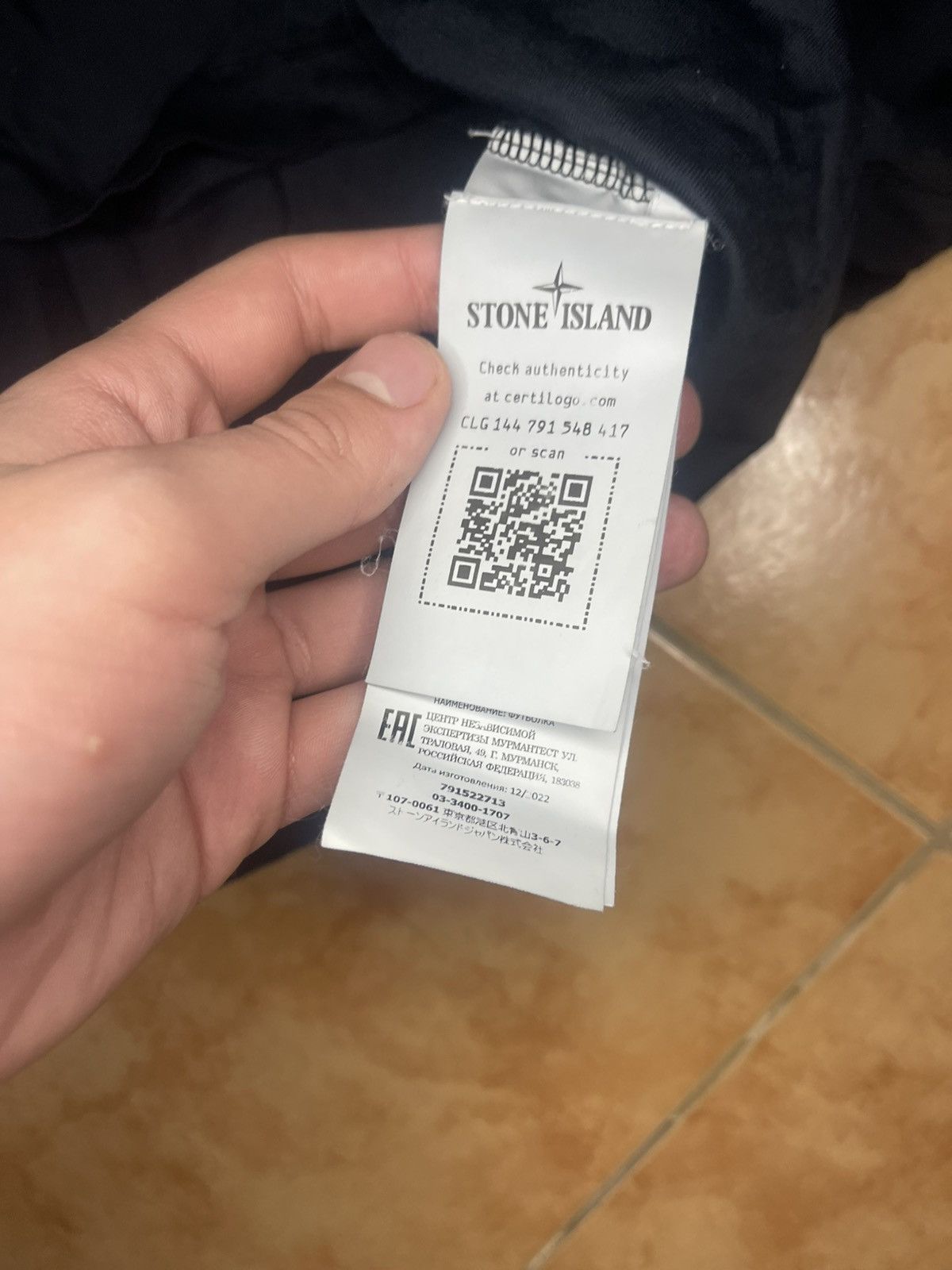 Stone Island Stone Island Sweatshirt Size US XL / EU 56 / 4 - 3 Thumbnail