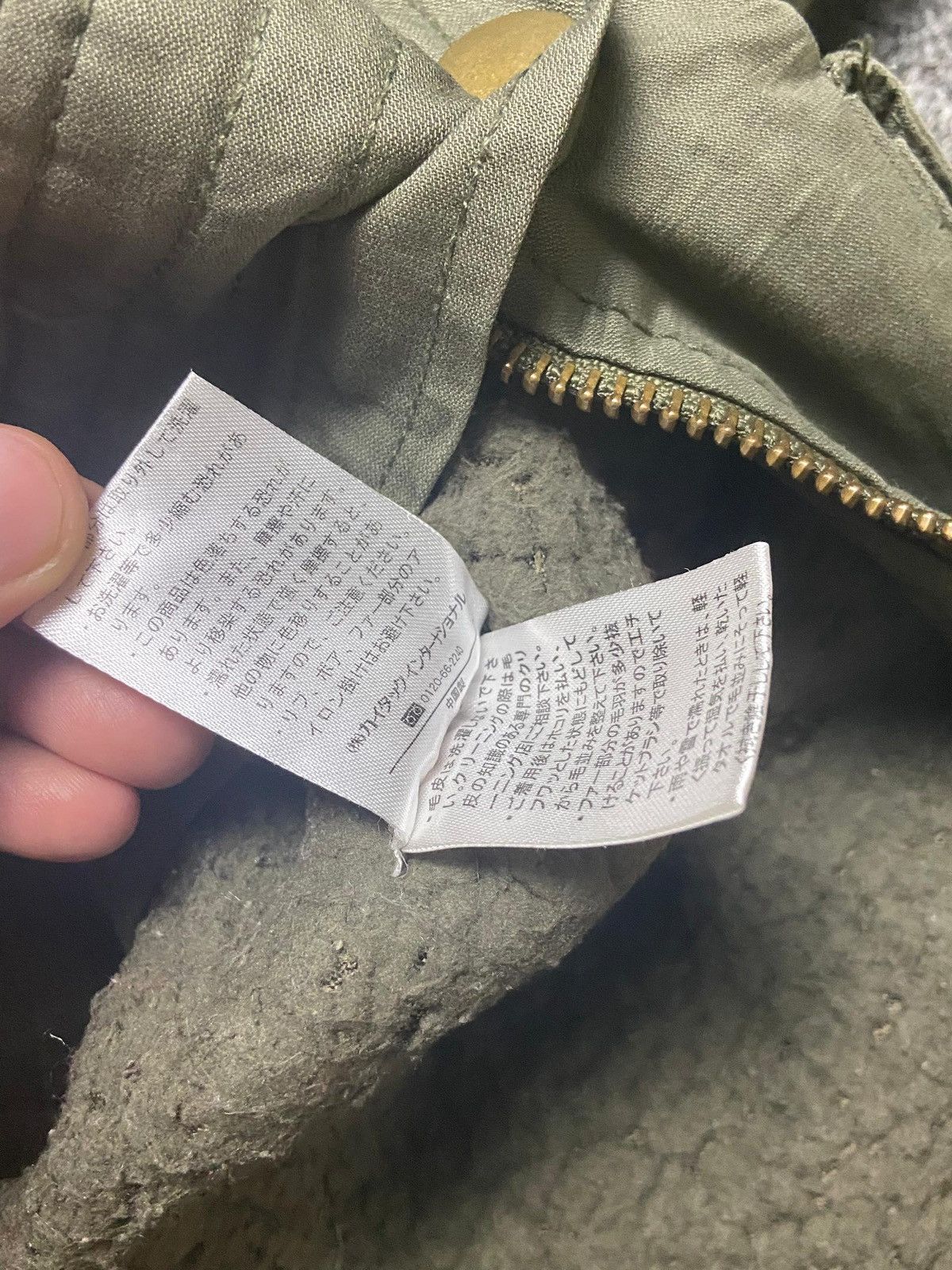 Japanese Brand × Seditionaries × Vintage BODY DESSERT Utility Pocket Fur Lining Hooded Jacket (118) Size US XXS / EU 40 - 9 Thumbnail