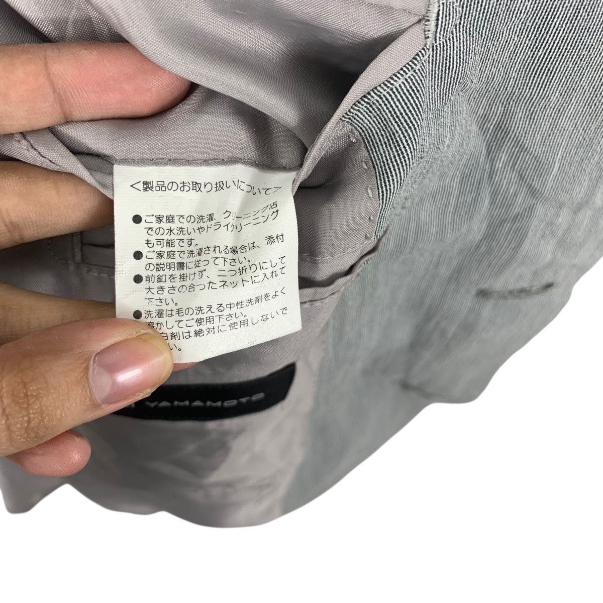 Kansai Yamamoto Vintage KANSAI YAMAMOTO JAPAN 2 Button Blazer Coat Formal Size M / US 6-8 / IT 42-44 - 13 Thumbnail