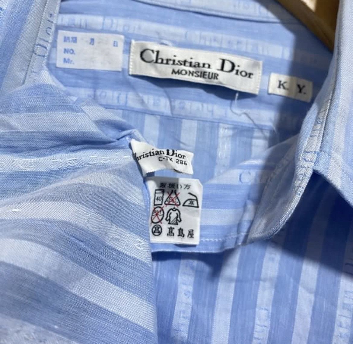 Christian Dior Monsieur × Dior Christian Dior Monsieur Striped AOP Shirt Size US L / EU 52-54 / 3 - 3 Thumbnail