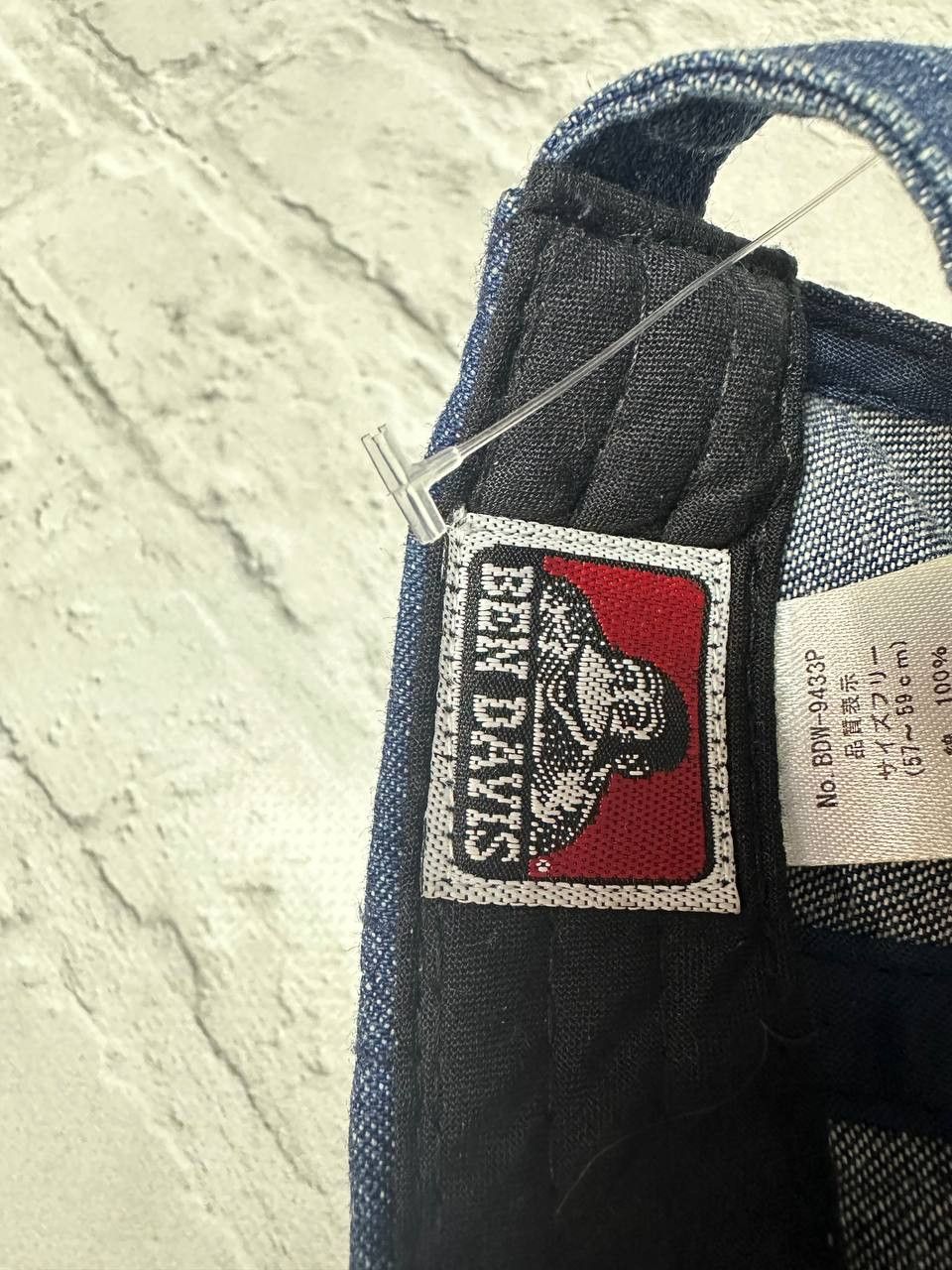 Ben Davis × Japanese Brand Ben Davis Japanesse Cap Rare Vintage Size ONE SIZE - 6 Thumbnail