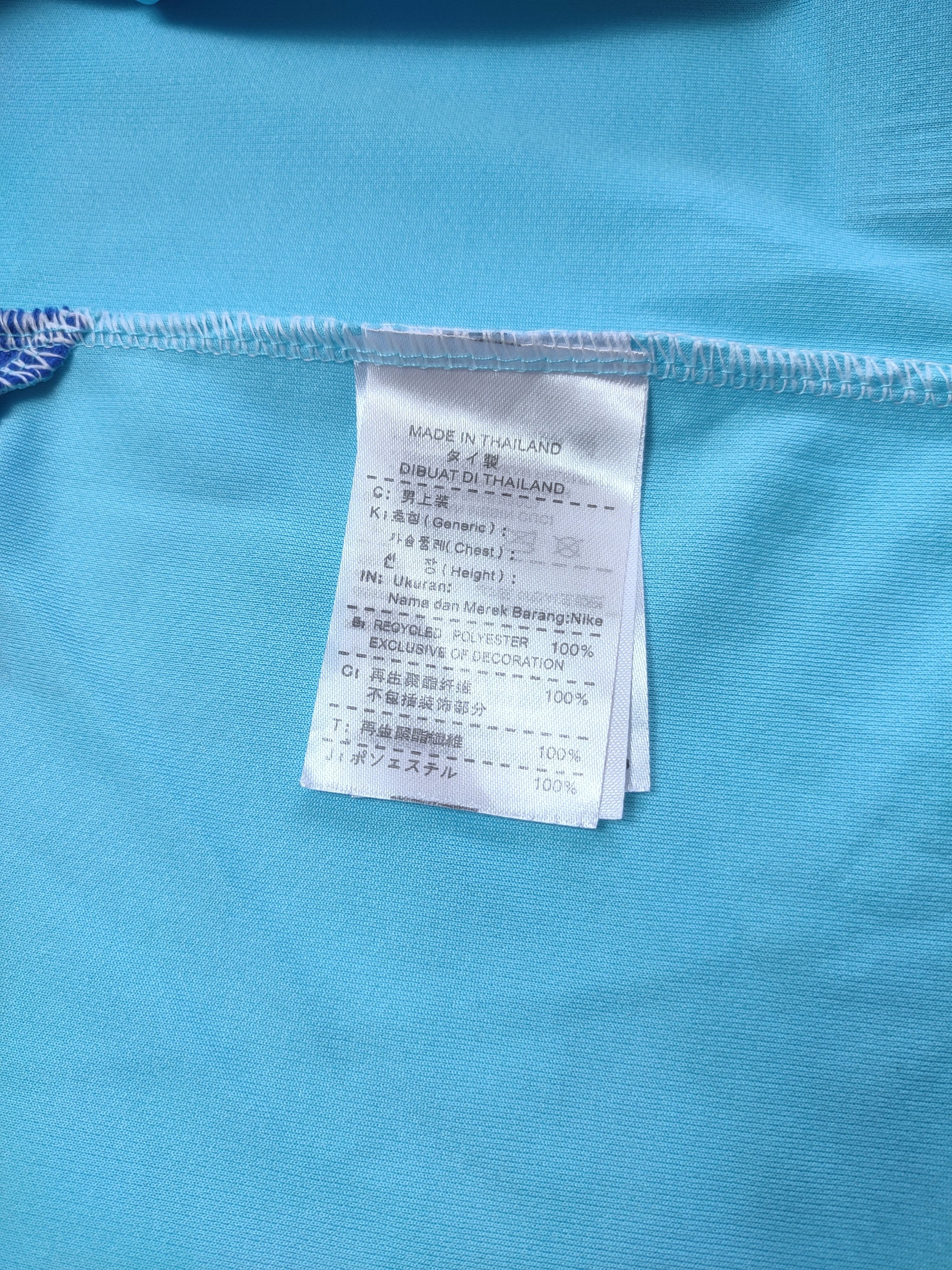 Nike Nike FC Barcelona 2010-2011 AW Jersey Light Blue UNICEF Size US L / EU 52-54 / 3 - 12 Thumbnail