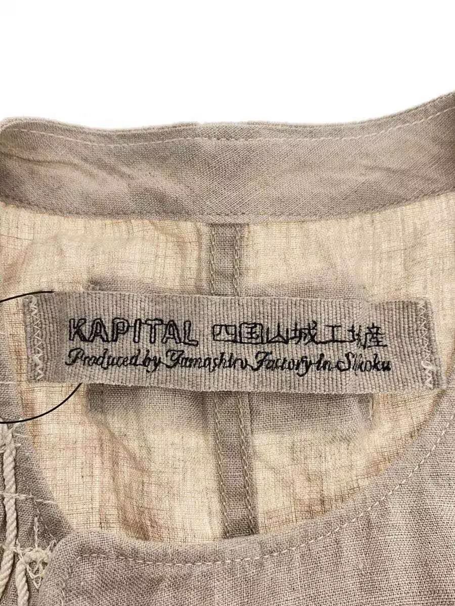 Kapital Stitch Linen Vest Size US XS / EU 42 / 0 - 5 Thumbnail