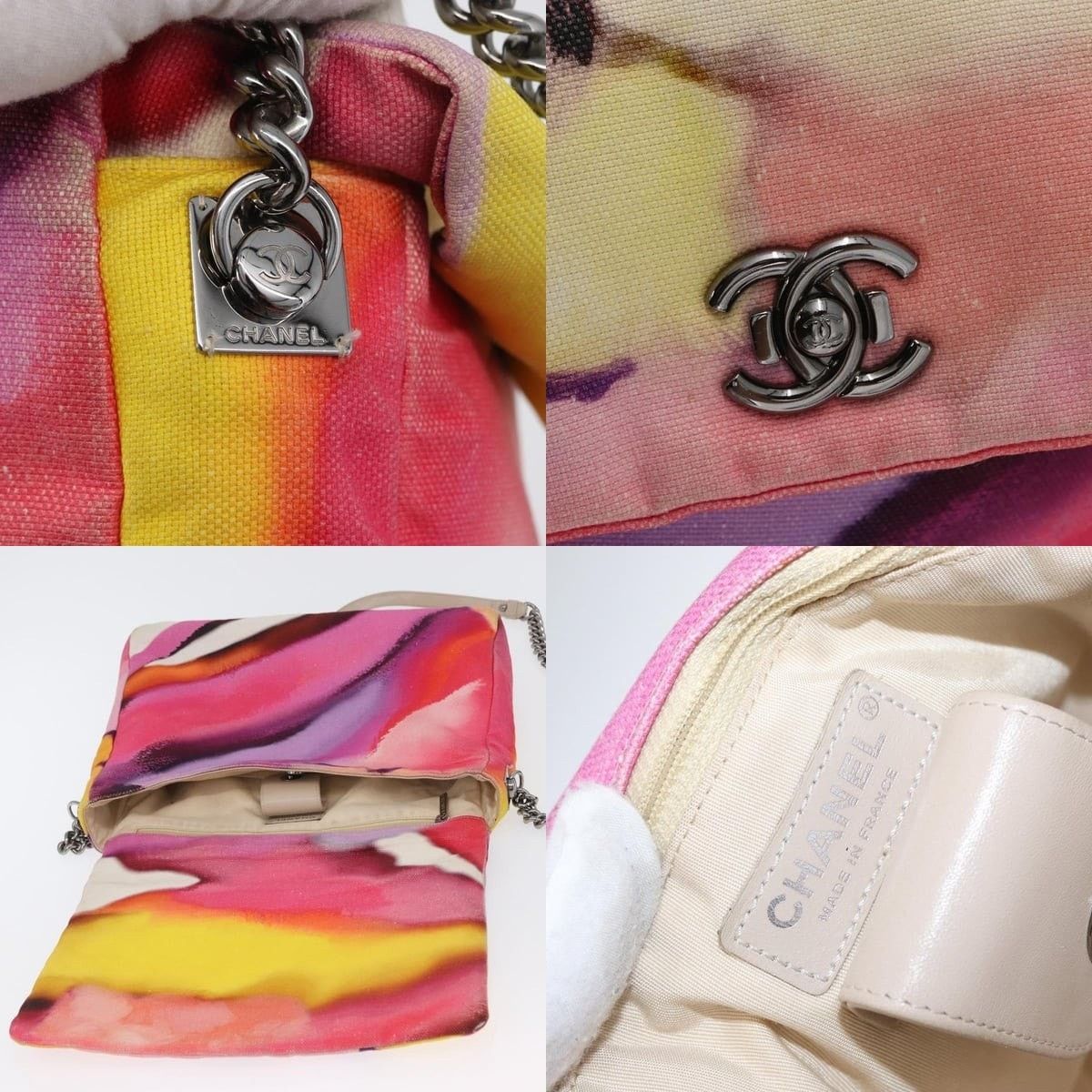 Chanel Chanel Chain Matelasse Shoulder Bag Size ONE SIZE - 7 Thumbnail