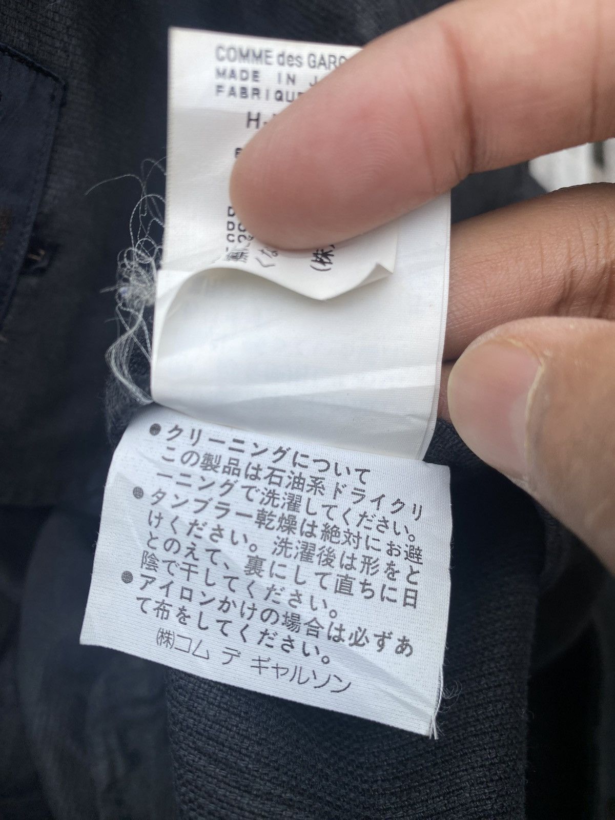 Comme des Garcons Vintage 1995 Comme des Garçons Waxed Boxy Jacket Size 50L - 13 Thumbnail